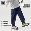 【件件底价，童装双倍积分】多多家男童卫裤儿童运动裤2026春秋款春装新款中大童休闲洋气裤子11456 商品缩略图0