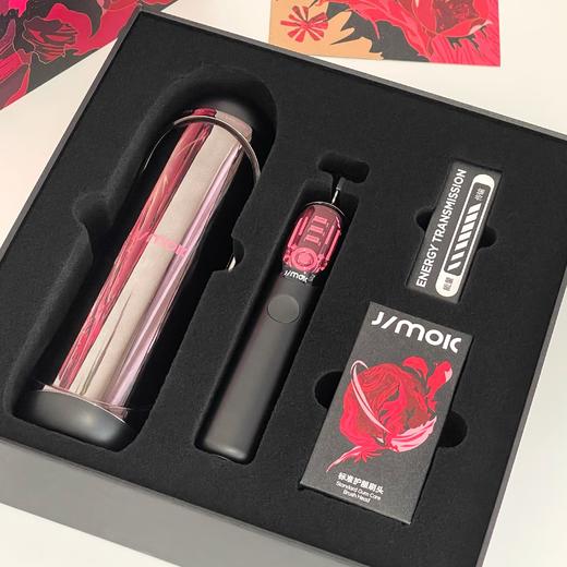 明星同款🍓【JIMOK·J7pro电动牙刷】灭菌太空舱电动牙刷🪥镜空粉/黑莓粉🉑️选！🔝UV紫外线90s消毒，灭菌率直达99.99% 商品图0