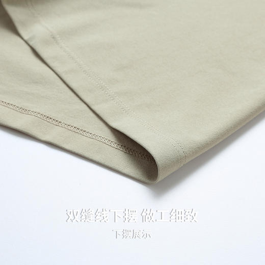 【速干&7A级抗菌&抗起球】圣得西2026年春季圆领纯色短袖男t恤 商品图8