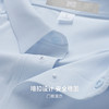 [抑菌&防紫外线&凉感&抗起球】圣得西26年春季t恤男女同款POLO衫 商品缩略图6