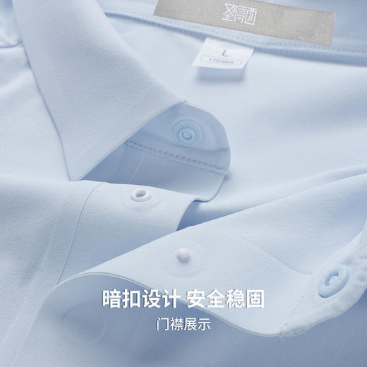 [抑菌&防紫外线&凉感&抗起球】圣得西26年春季t恤男女同款POLO衫 商品图6