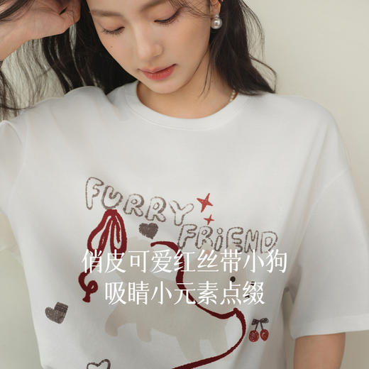 【严选】【好运汪】诗凡黎狗狗印花凉感T恤2026春新款宽松落肩显瘦短袖女7H2200301 商品图2