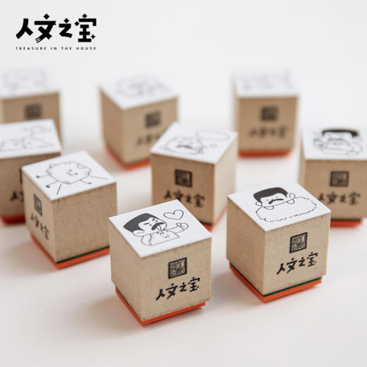 【人文之宝】鲁迅系列 · 印章（多款） 商品图2