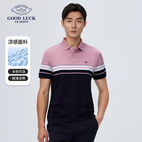【莱赛尔】德鲨短袖条纹印花POLO衫男青年时尚凉感翻领T恤