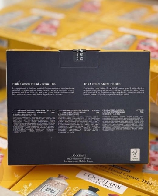 欧舒丹护手霜新年限定礼盒 3*75 商品图4