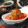 黑豆茶油腐乳丨选用黑皮青仁大豆，90天发酵，添加油茶籽油，传统工艺，巴氏杀菌，260克/瓶⭐️中通、申通快递 商品缩略图1
