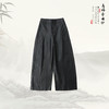 ³【南宋高腰紧腰直筒裤】宽松显瘦 百搭时尚 100桑蚕丝 516326XN03-SD-NSSF 商品缩略图0