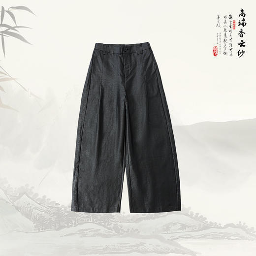 ³【南宋高腰紧腰直筒裤】宽松显瘦 百搭时尚 100桑蚕丝 516326XN03-SD-NSSF 商品图0