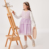【英氏】【110-170】女童春秋小香风连衣裙 商品缩略图3