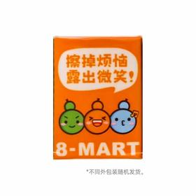 8字四层纸手帕纸巾 单包