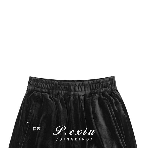 A008潘依绣丁丁宠粉PanYiXiu/潘依绣秋冬丝绒宽松显高显瘦百搭拖地休闲裤 K5820 商品图2