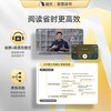 1年樊登讲书VIP送52本非凡精读【镇馆之宝】 商品缩略图3