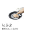 生态胚芽米| 产地：吉林延边，长白山脚下基质丰富的土壤，有机标准种植，留芽率80%以上，2种规格400g/2.5kg⭐️申通/圆通快递 商品缩略图0