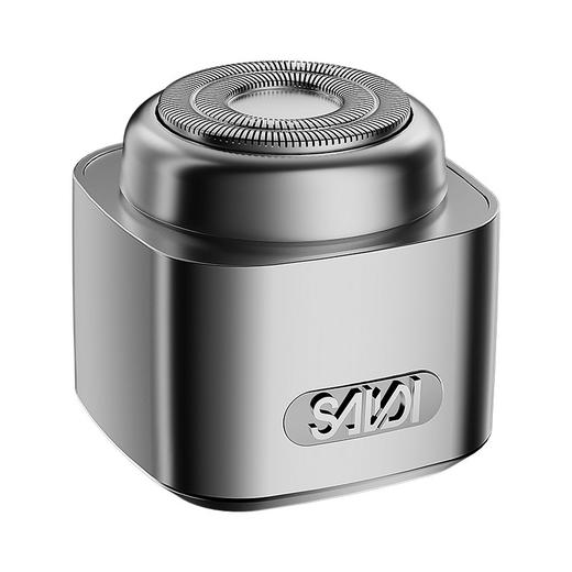 冰粒剃须刀迷你磁吸电动刮胡刀便携式不锈钢刮胡子超干净家用礼盒 商品图4