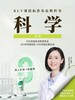 BUV叶绿素植萃净透控油洁颜泥 商品缩略图3