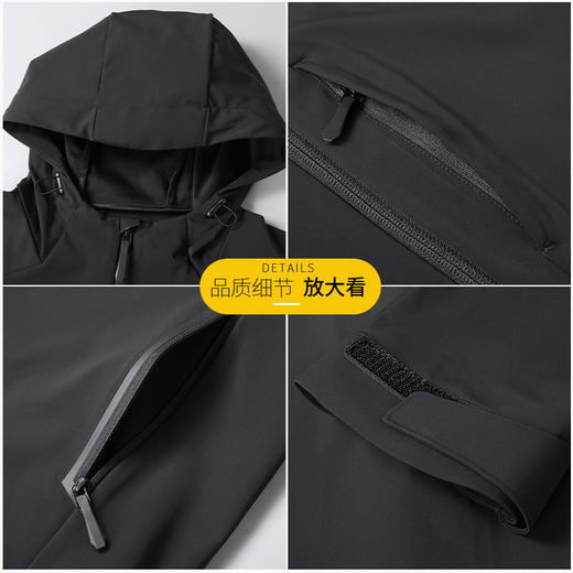 【DSF】大依优型大码男装春秋休闲连帽夹克商务百搭户外长袖外套 商品图3