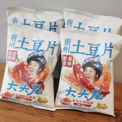 猫太推荐—洋芋国的神，土豆片届的权威！大头龙甜辣土豆片 商品图14