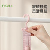 FaSoLa帽子收纳神器壁挂家用省空间墙上鸭舌帽夹衣柜宿舍门后挂钩 商品缩略图8