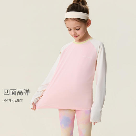 【防晒】马克珍妮活力运动女童高弹凉感T恤2026年春装新款560235 商品图3