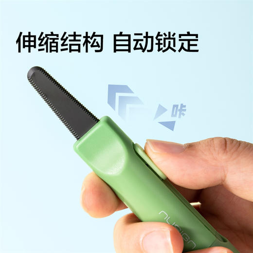 纽赛NS066锯齿开箱刀 商品图2