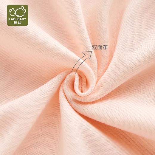 特惠拉比内衣i5-3小熊内衣绑带连体衣（2件装）LYEA102305 商品图2