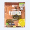 有机草饲黄油块| 原产地荷兰，原料使用荷兰有机牛奶，不添加一滴水，纯度高，每12L有机牛奶提炼4/5块黄油，味道香浓不腻。⭐️顺丰快递 商品缩略图6