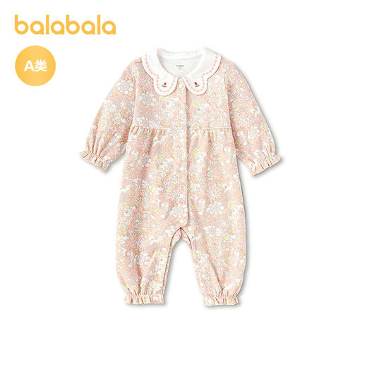 【商场同款】巴拉巴拉童装宝宝连体衣2025新款春装婴儿爬服甜美萌 商品图4