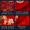 【9.9福利购❗️马年布艺红包袋】以梦为马 万事胜意 新年欢愉 大吉大利！2026新年春节创意压岁钱儿童万元利是封包 商品缩略图4