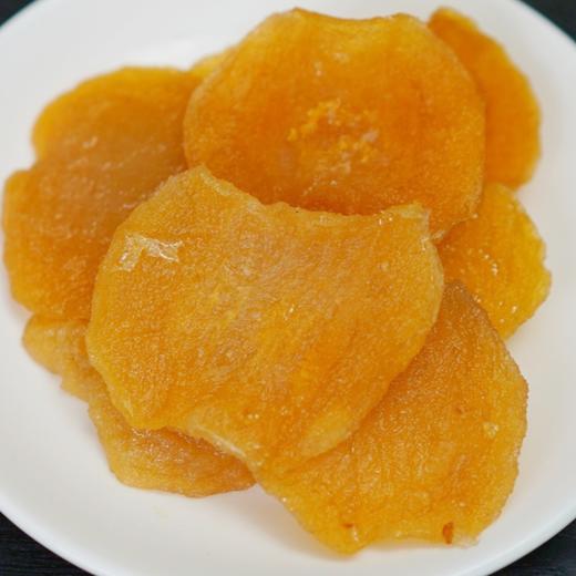 果干系列丨多种口味，一次选购。任选3袋减25元，任选5袋减50元⭐️顺丰快递 商品图8