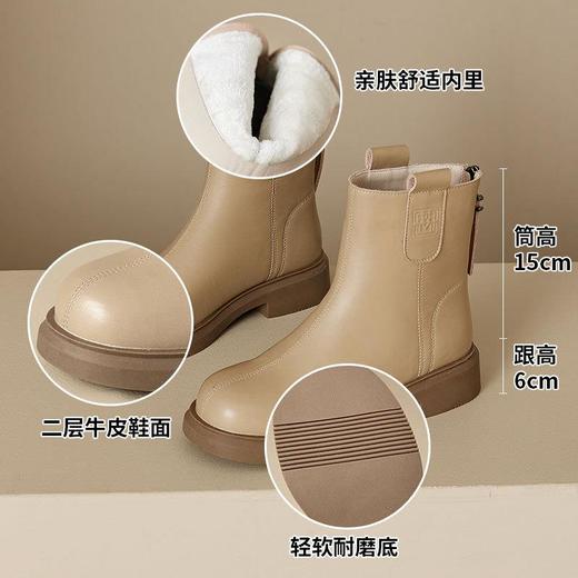 真皮马丁靴女英伦复古切尔西靴子时尚百搭短筒靴内增高显瘦骑士靴 商品图2