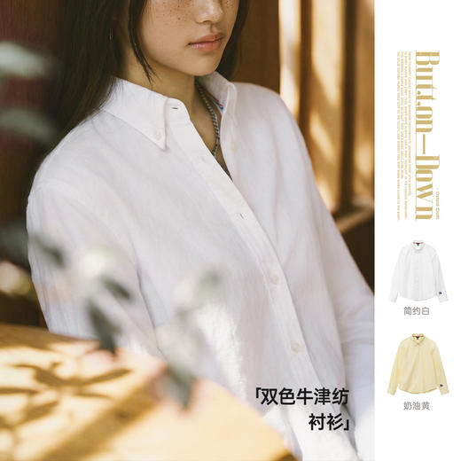 马登白色全纯棉翻领西装牛津纺衬衫刺绣叠穿长袖内搭上衬衣女士春 商品图0