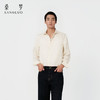 男士送礼』桑罗可机洗衬衫桑蚕丝休闲商务通勤长袖内搭 商品缩略图3