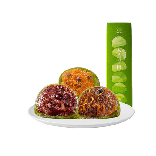 大董青团  吃春季   360g   黑松露味牛肉、鸭肉松咸蛋黄、老北京糗豆 三种口味 一盒尽享 商品图1