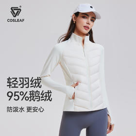 【升级95鹅绒】科里芙800蓬排骨羽绒服显瘦休闲外套加绒轻暖