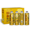 YJF 圣山仙参 精酿参啤 西洋参精酿啤酒1Lx4瓶/箱 商品缩略图0