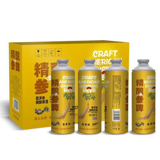 YJF 圣山仙参 精酿参啤 西洋参精酿啤酒1Lx4瓶/箱 商品图0