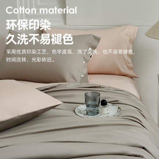 60支全棉贡缎四件套（佩林灰） 商品图5
