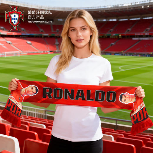 【官方正版】葡萄牙国家队 | 球员围巾C罗助威围巾球迷周边 商品图1