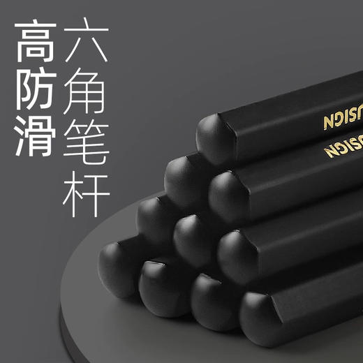 得力纽赛NS722-HB书写铅笔/10支入 商品图3