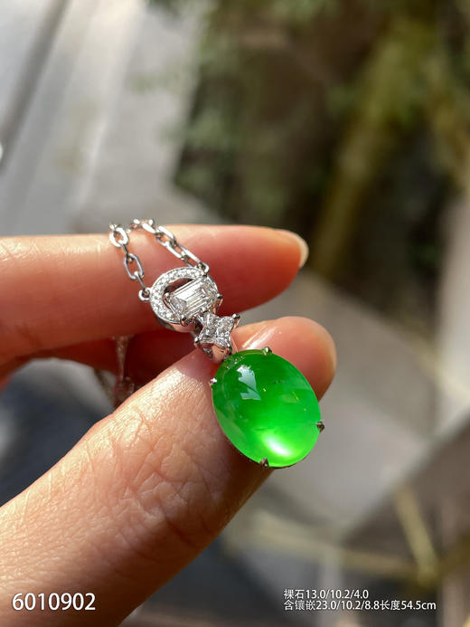 蛋面吊坠【6010902】具体价格微信咨询 商品图3