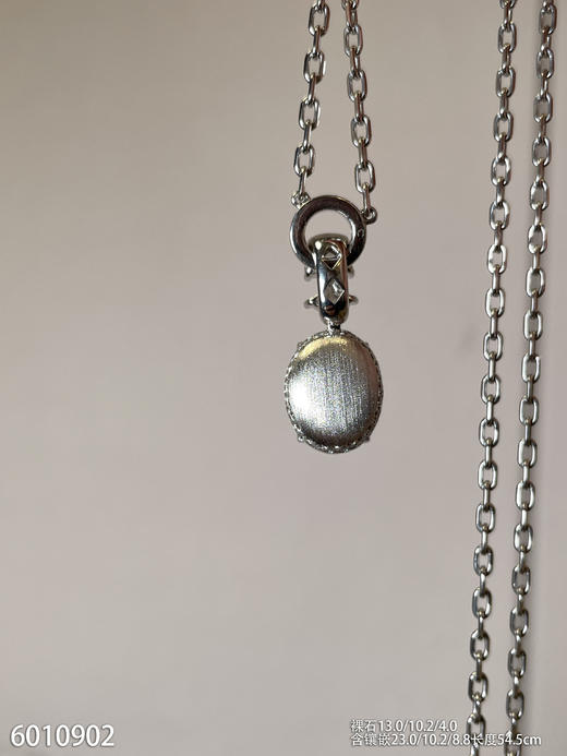 蛋面吊坠【6010902】具体价格微信咨询 商品图7