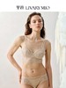 里性 LIVARY MIO 漫漫法式三角杯内衣双肩带双罩杯蕾丝无钢圈背心 商品缩略图2