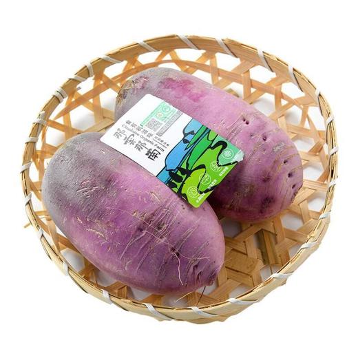 那云那南有机水果萝卜 500g/份 商品图2