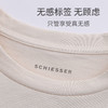 【mix relax系列】SCHIESSER德国舒雅女短袖短款上衣100%棉 230g/m2  30/26992M 商品缩略图5