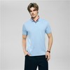 佐丹奴男装26年新款纯棉净色POLO衫01016290 商品缩略图0