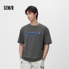 森马短袖T恤男夏季潮流字母印花针织衫2026新款吸湿速干圆领上衣 商品缩略图1