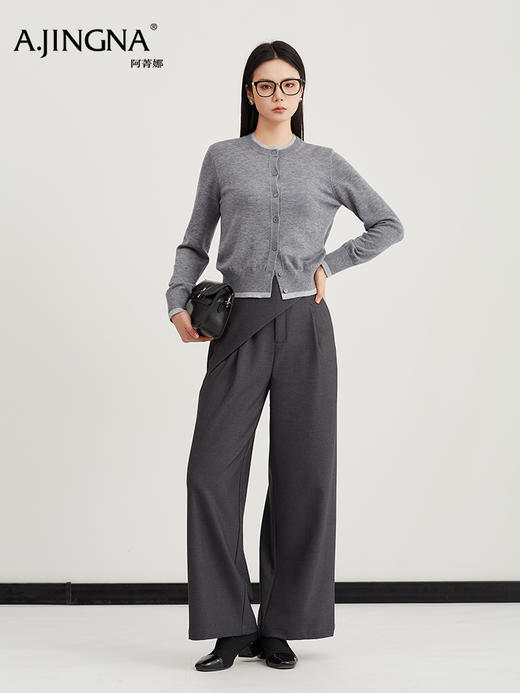 【四季穿搭】阿菁娜春季新款四季穿搭万能公式羊毛假两件开衫可单穿可内搭解锁春夏秋冬N种搭配F31C318012 商品图1