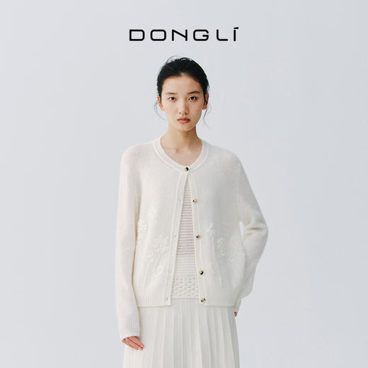 东黎 • 复苏的呼吸 淑气生花 丝绒女士手绣春日精致百搭圆领开衫 6053 商品图1