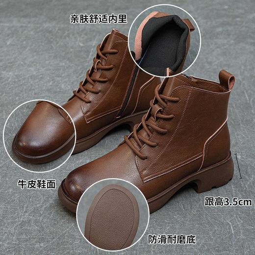 英伦复古真皮马丁靴女百搭粗跟厚底骑士靴保暖透气防滑显瘦短靴子 商品图1