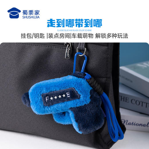 【毛绒手Q挂件】创意包包毛绒挂件男女手机挂饰钥匙扣儿童毛绒玩具 商品图4